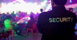 Охранник организации