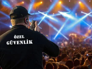 Охранник организации